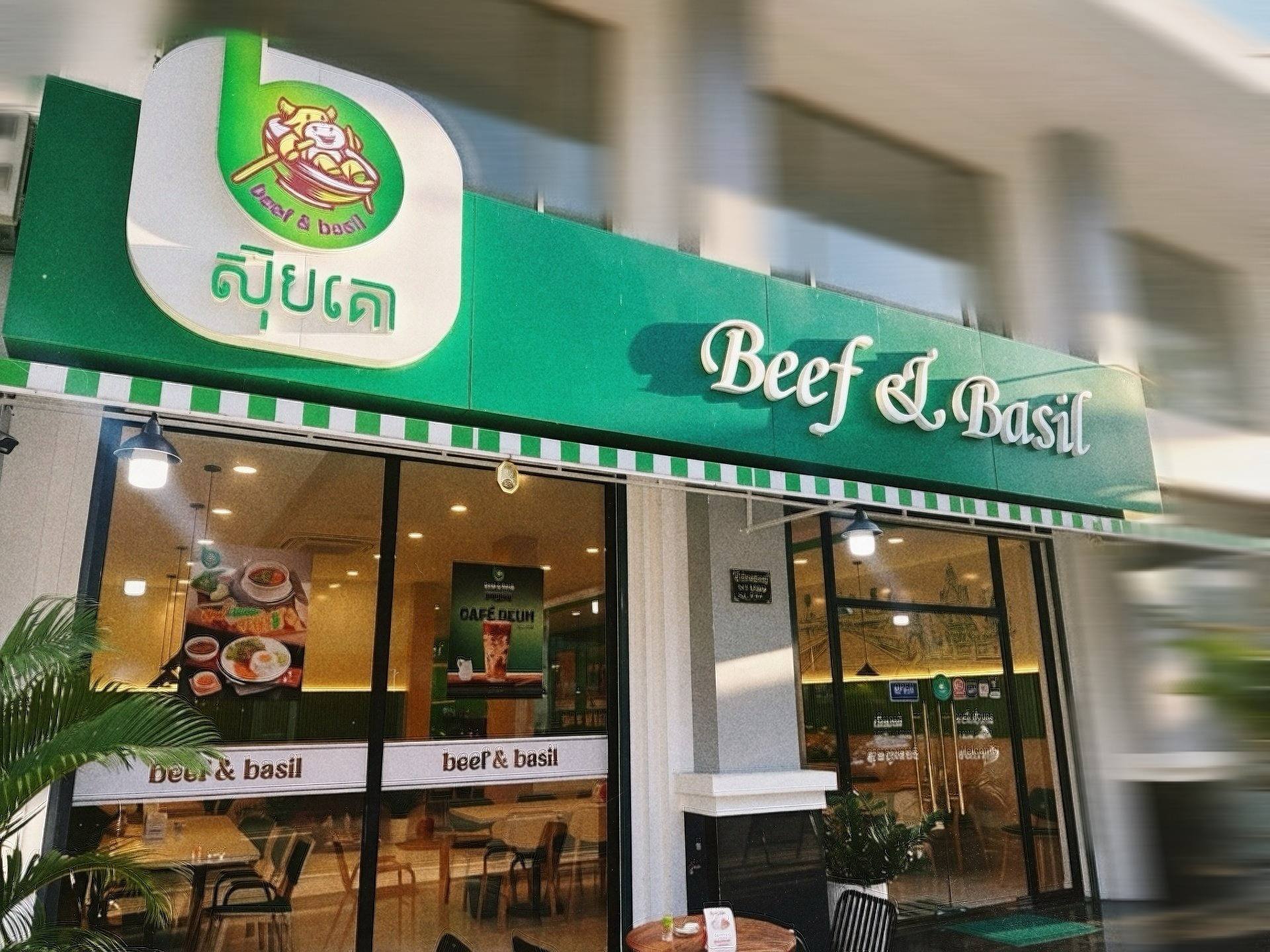 Beef & Basil Store